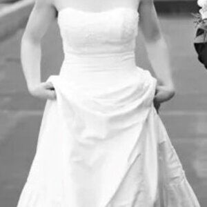 Cicada Bridal Wedding Dress